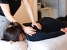 【繰り返すコリに】軽さが続く整体ケア100分（肩こり・腰痛）