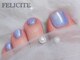 フェリシテ(FELICITE)の写真/豊富なカラーで楽しむフットネイル！角質除去付きで素足をケアして美しく♪