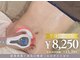 ナチュールファースト(naturel first)の写真