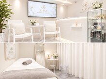 メディカルエステ 新宿店の雰囲気（白を基調とした清潔感あふれる、落ち着いた雰囲気の施術空間です）