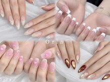 オーラ(Orla)