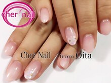 シェル ネイル(Cher nail)/【Cher nail】