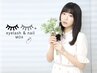 【MOA6月キャンペーン】アイシャンプー、コーティング無料！