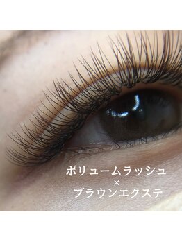 イチマルゴ ガーデン(105 GARDEN)/MIXラッシュ★