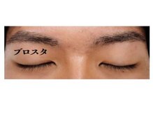 ブロスタ 立川店/- After -