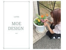 フェリシテ(felicite)/