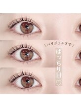 アイラッシュブルー(eyelash BLUE)/SNSでも話題な♪
