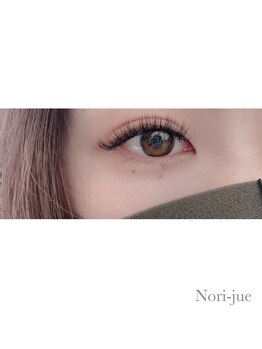 ノリージュ(Nori-jue)/バインドロック120