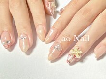 アオネイル(ao Nail)/持ち込みネイル　ツイード