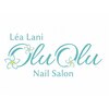 レアラニ オルオル(Lea Lani OluOlu)のお店ロゴ