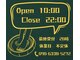 らく～だの泉の写真