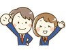学生応援割引！90分4000円コース！