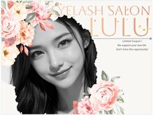 ルル 蟹江店(LULU)の雰囲気（美容所登録済で徹底した衛生管理☆抗菌加工の空間も嬉しい♪）
