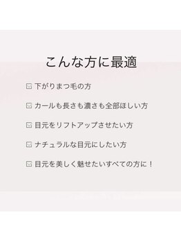 モダ 高円寺(MODA)/＆healthy