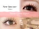 ニューラインアイプラス トウキョウ(New Line eye+ Tokyo)の写真