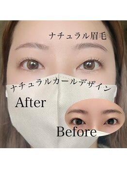 シャローム アローヴ(shalom alob)/【ナチュラルデザイン】