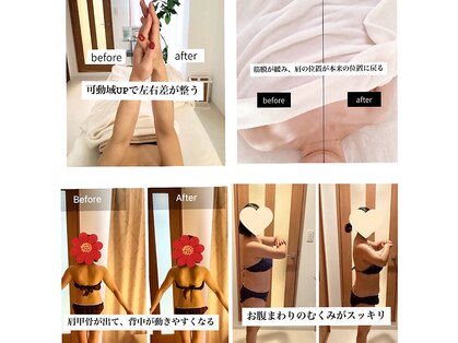 サロン空(Salon空)の写真