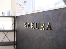 シミケア専門店 SAKURA 平塚店/手指70％アルコール消毒のご協力