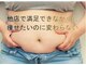 モミン(MOMI.N)の写真