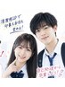 学生応援!(中学生~大学生まで)好きなパーツ2つ選んで¥5000