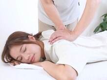 整動