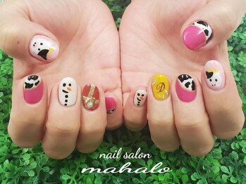 マハロ(mahalo)/