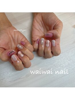 ワイワイネイル(waiwai nail)/5月定額デザインコース☆☆