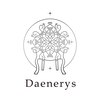 デナーリス(Daenerys)のお店ロゴ