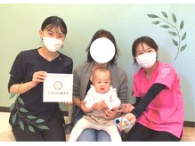 ココア 春日井店(cocoa)/整体&産後骨盤矯正&痩身/春日井