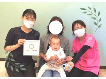 ココア 春日井店(cocoa)/整体&産後骨盤矯正&痩身/春日井