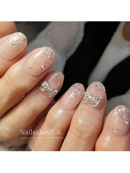 【全メニューオフ・ケア無料!!】