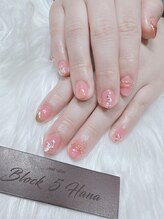 ブロックファイブハナ(Block 5 HANA)/