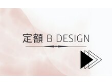 ネイル アテ(nail ate.)/