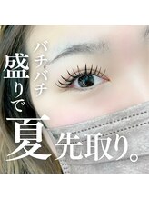 エクラ 伊勢崎店(eclat)/マツエク/プレミアムラッシュ