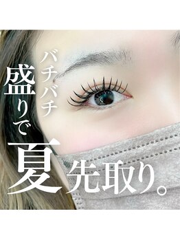 エクラ 伊勢崎店(eclat)/マツエク/プレミアムラッシュ