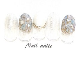 ジェル定額￥8800コース