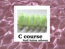 アティナ/Ｃコース