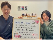 グリーンノア鍼灸院/30代女性美容鍼の感想