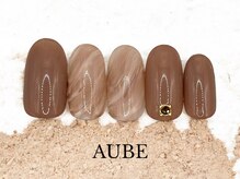 オーブ 用賀店(AUBE)/デザインＡコース