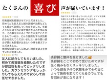 ケンビ(Kenbi)