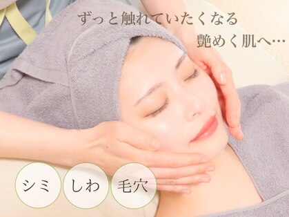 ミーコ(mi-co)の写真