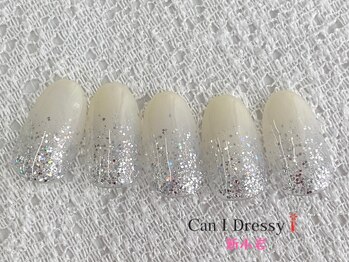 定額シンプルコース5500