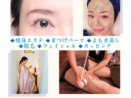 ビインク 東新町店(美ink)の写真