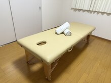 快眠整体　Saji