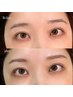 ラッシュリフトパーマ+黄金比パーソナル美眉アイブロウスタイリングwaxケア