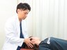 【口コミ記入で￥3000オフ♪】本格全身整体で免疫力UP 