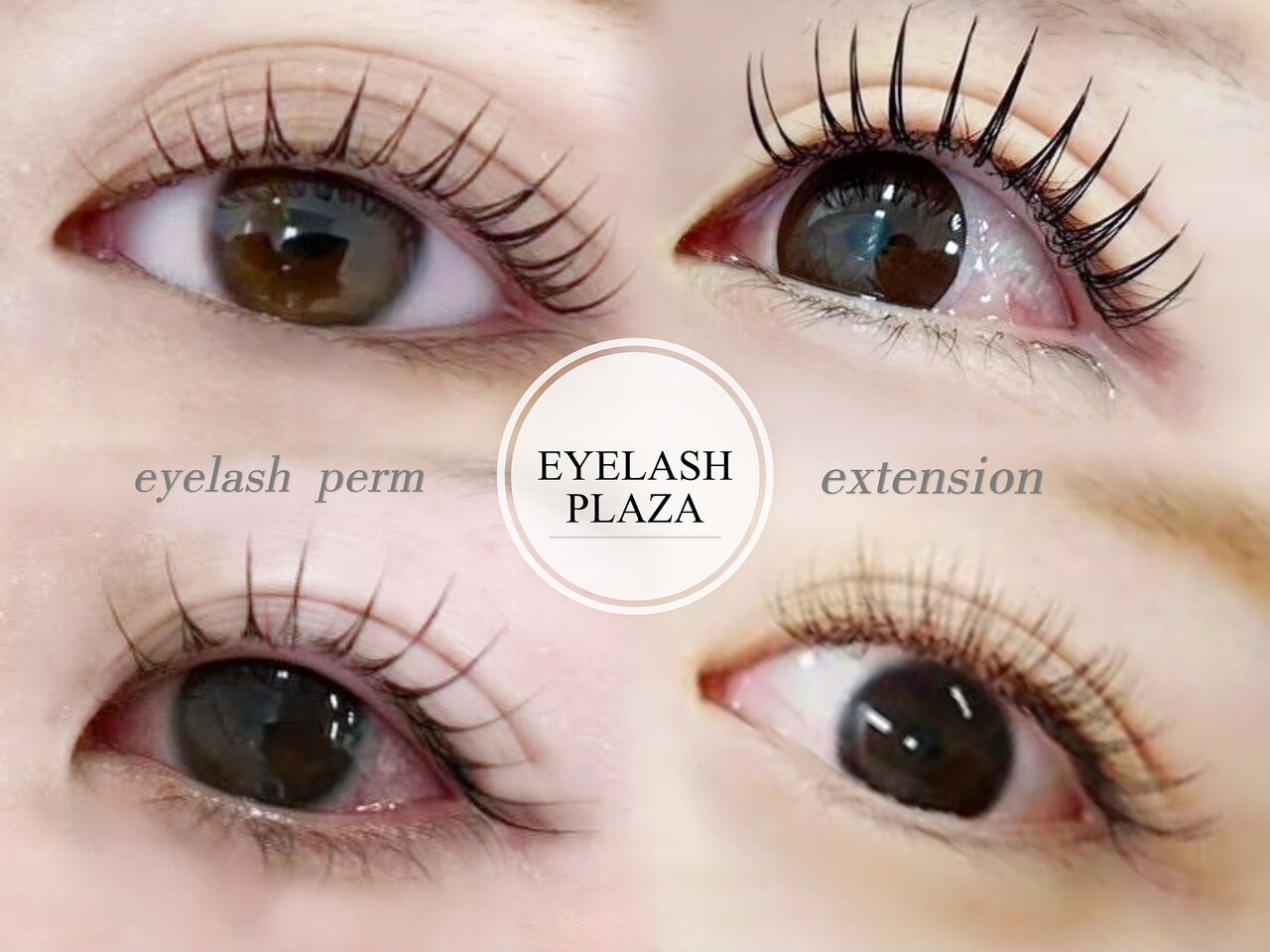 アイラッシュプラザ(EYELASH PLAZA)｜ホットペッパービューティー