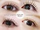 アイラッシュプラザ(EYELASH PLAZA)の写真