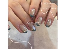 ルミエール 大分市中央町(Lumiere)