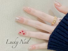 ラッキーネイル(Lucky Nail)